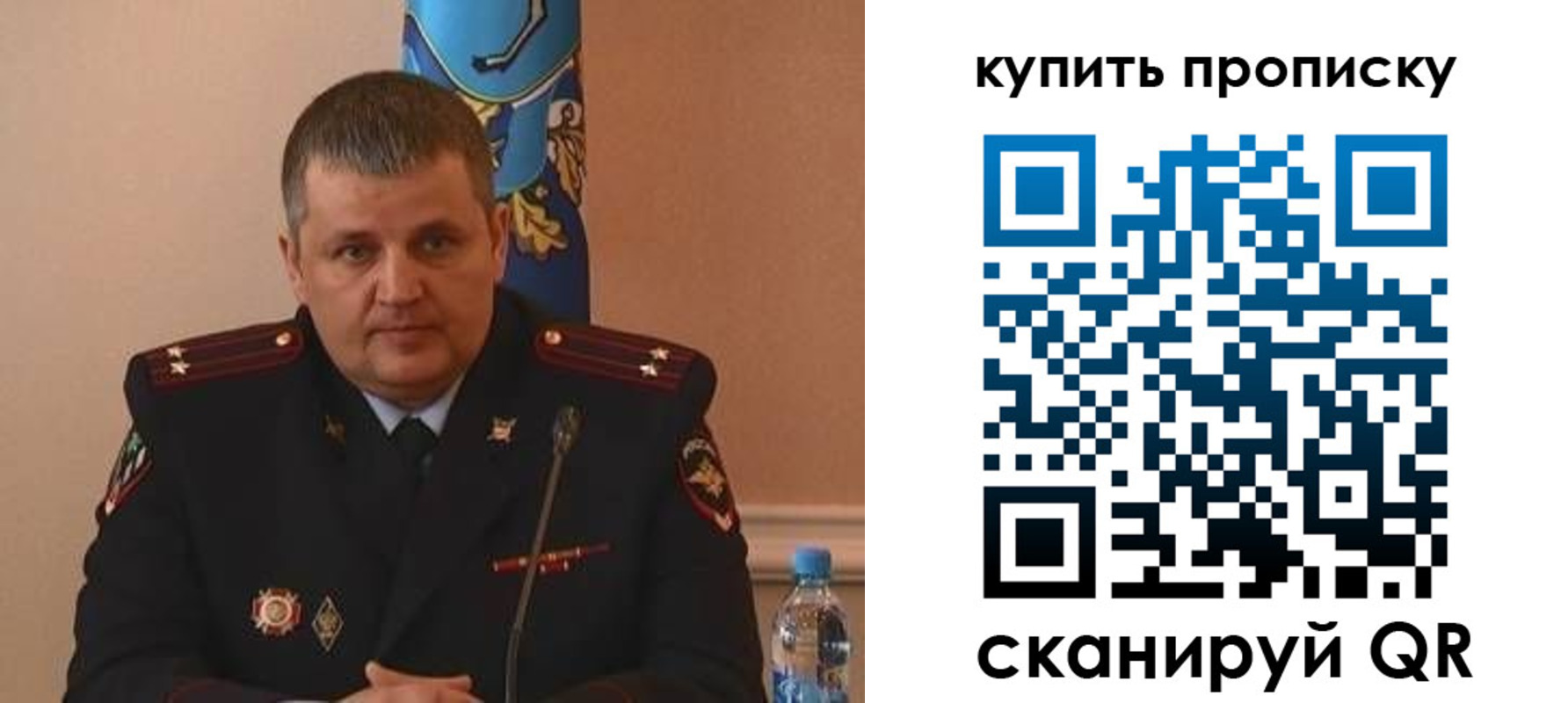 временная регистрация в квартире в Южно-Сухокумске